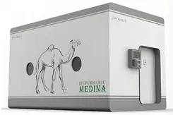 Camel Hyperbaric Oxygen Chamber