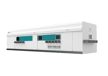 High Altitude Simulation Chamber